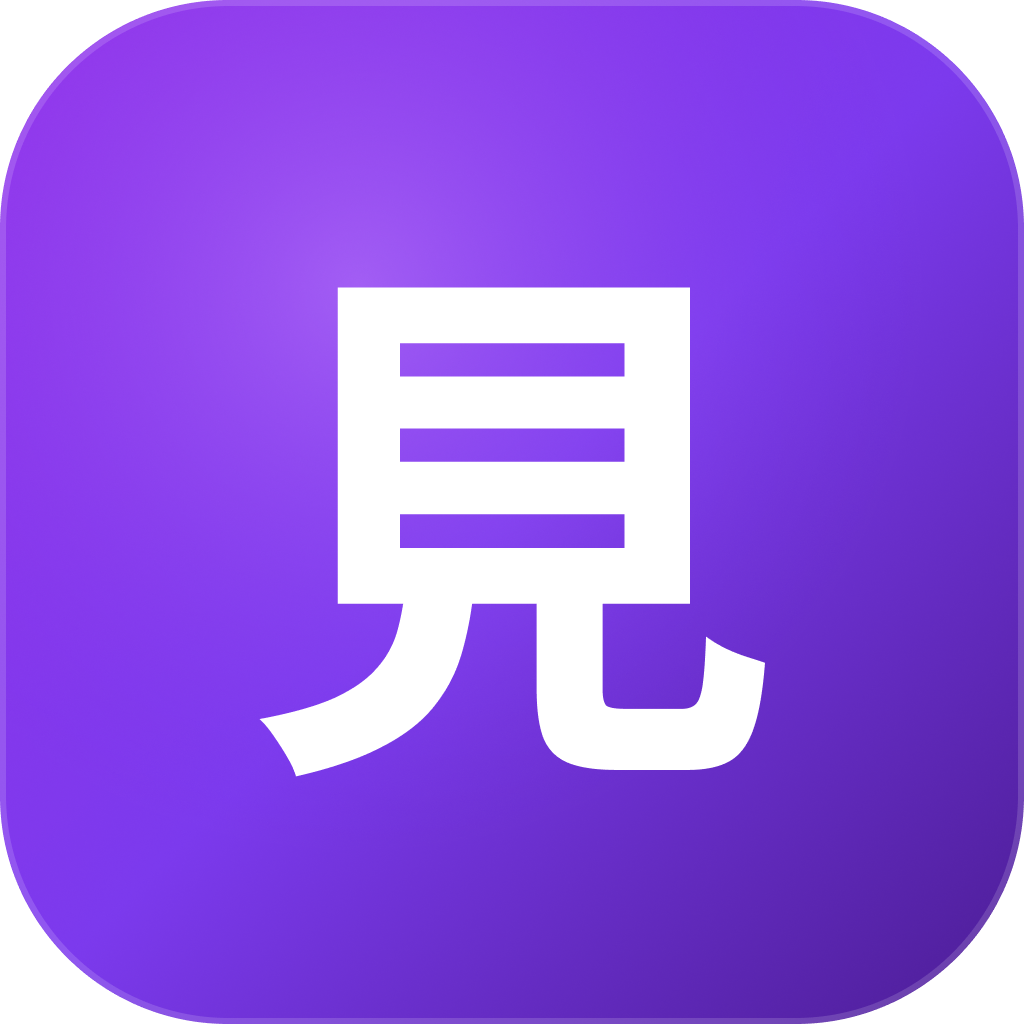 Miru